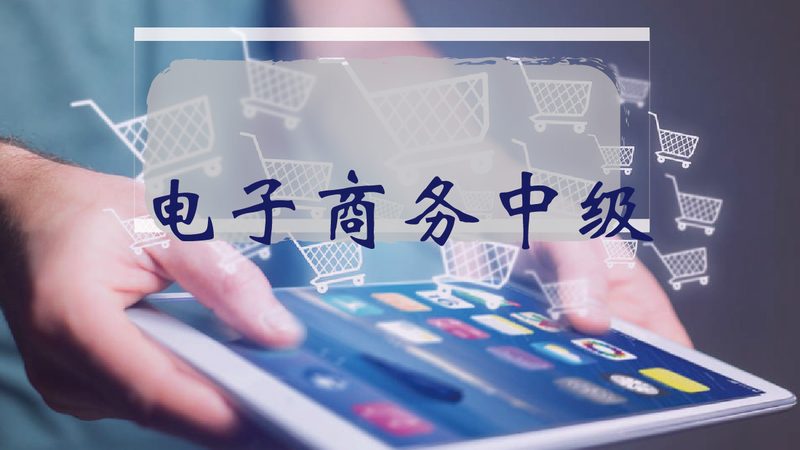 凯瑞电商有限公司