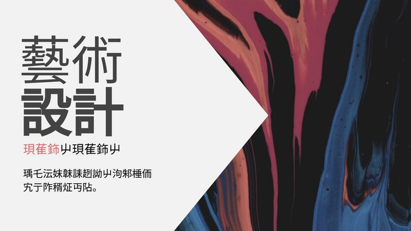 电商代运营与品牌代运营：揭秘适合的行业与关键要素