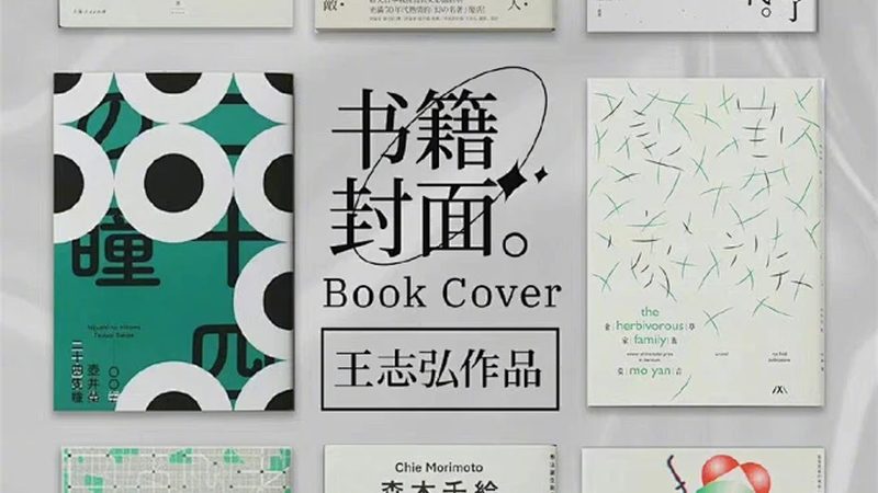 品牌备案后跟卖怎么处理