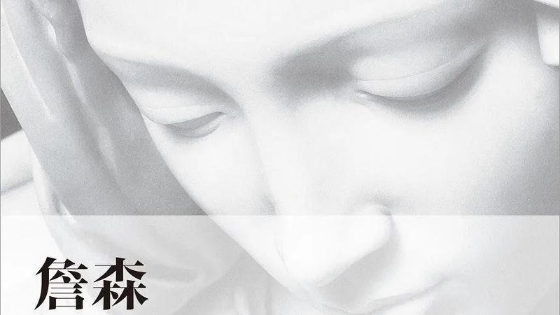 淘宝店铺流量提升的五大关键步骤解析