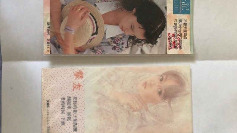 广州电商代运营：如何评估性价比，避免入坑