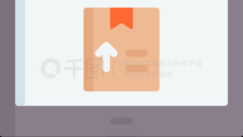 店铺关键词选词：揭秘电商流量密码